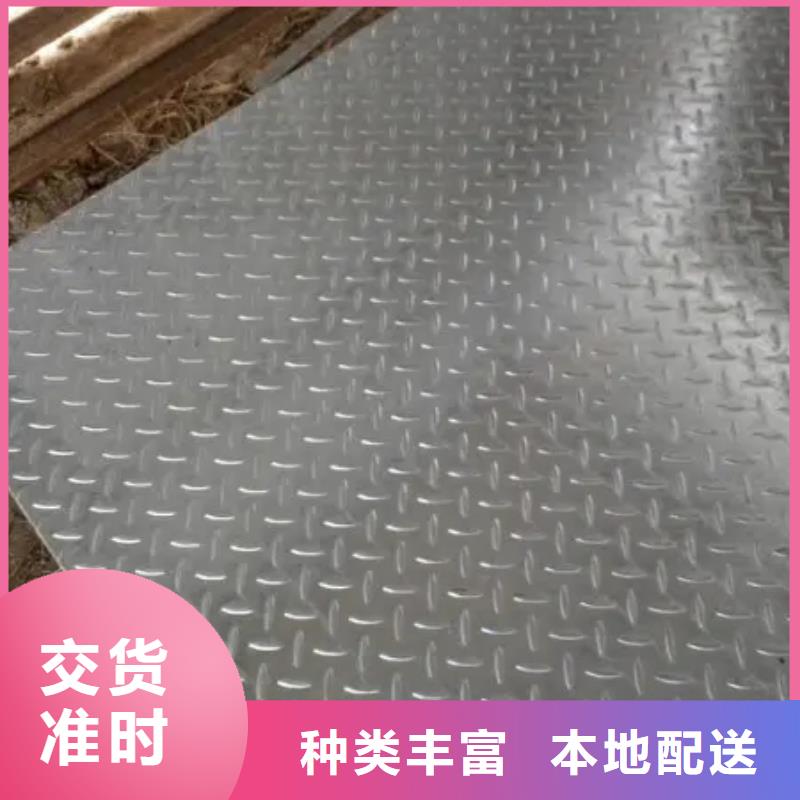 香港订购口碑好的耐磨板厂家 耐磨板生产厂家公司