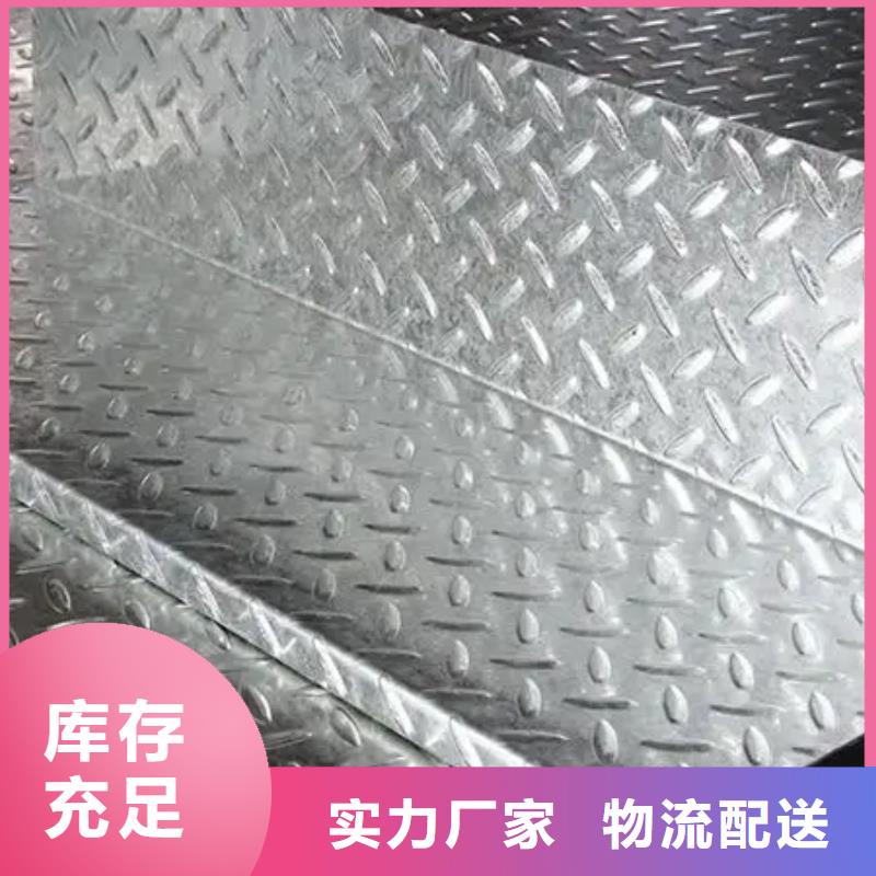 mn13无磁钢管找普源金属材料有限公司