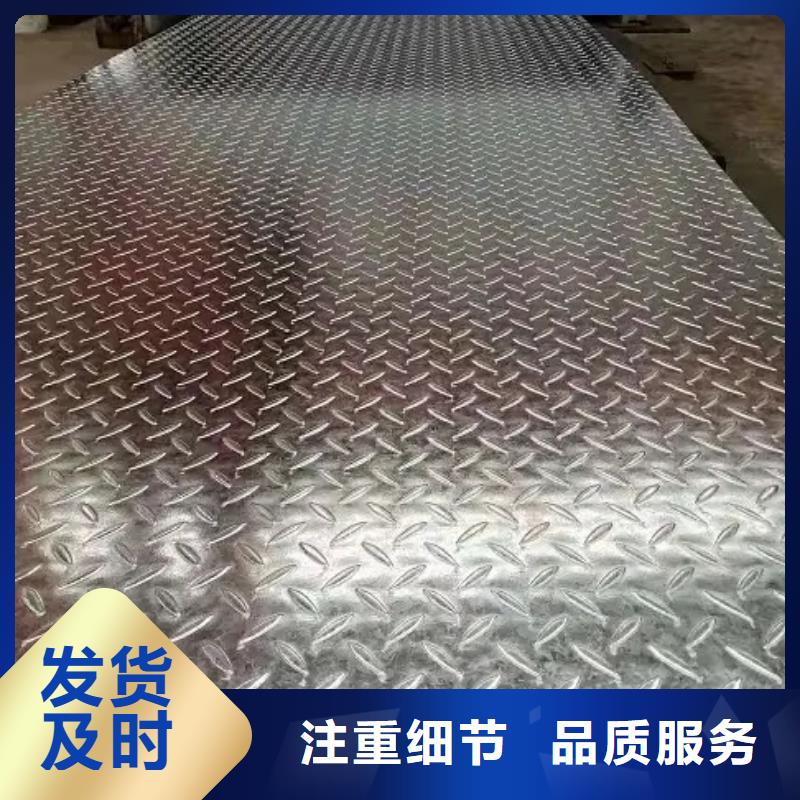 《蚌埠市五河区》精心打造普源耐磨板材质型号值得信赖的厂家