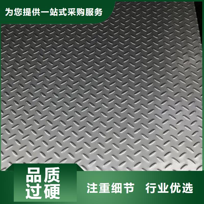 垦利耐磨钢板型号规格表可定制
