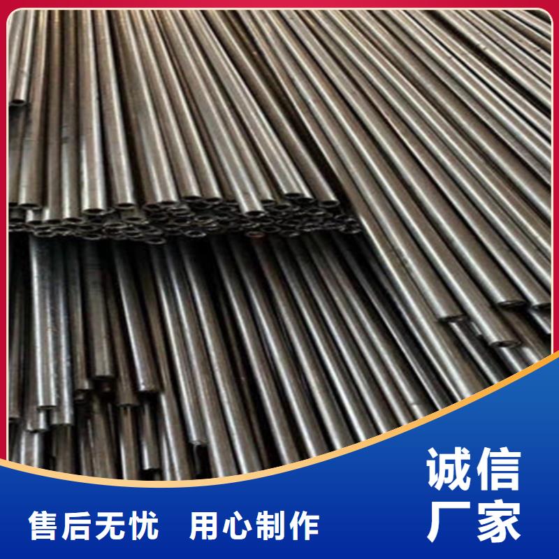 销售40cr精密钢管_优质厂家