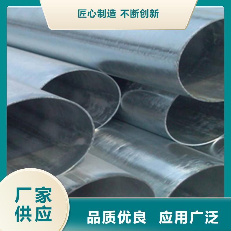 毛细钢管定做-毛细钢管厂