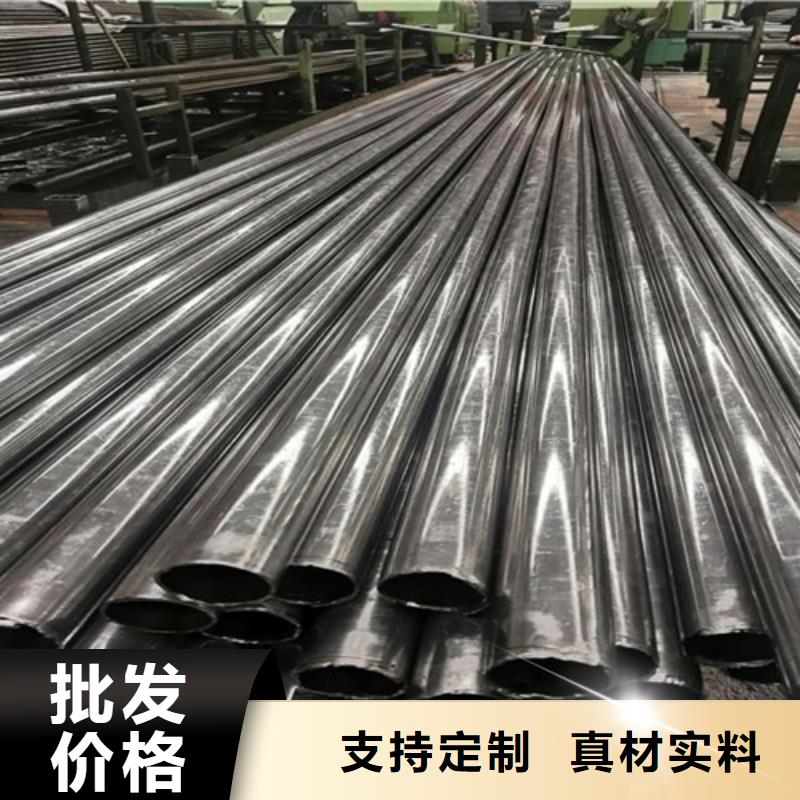 无缝钢管扁钢免费安装