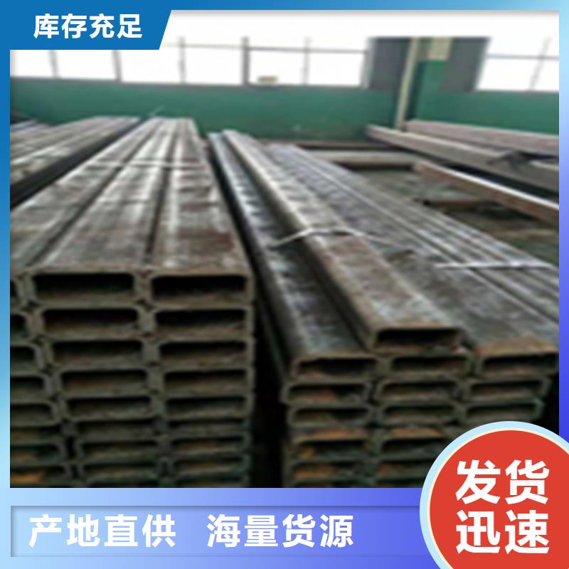 无缝钢管_工字钢品质优选