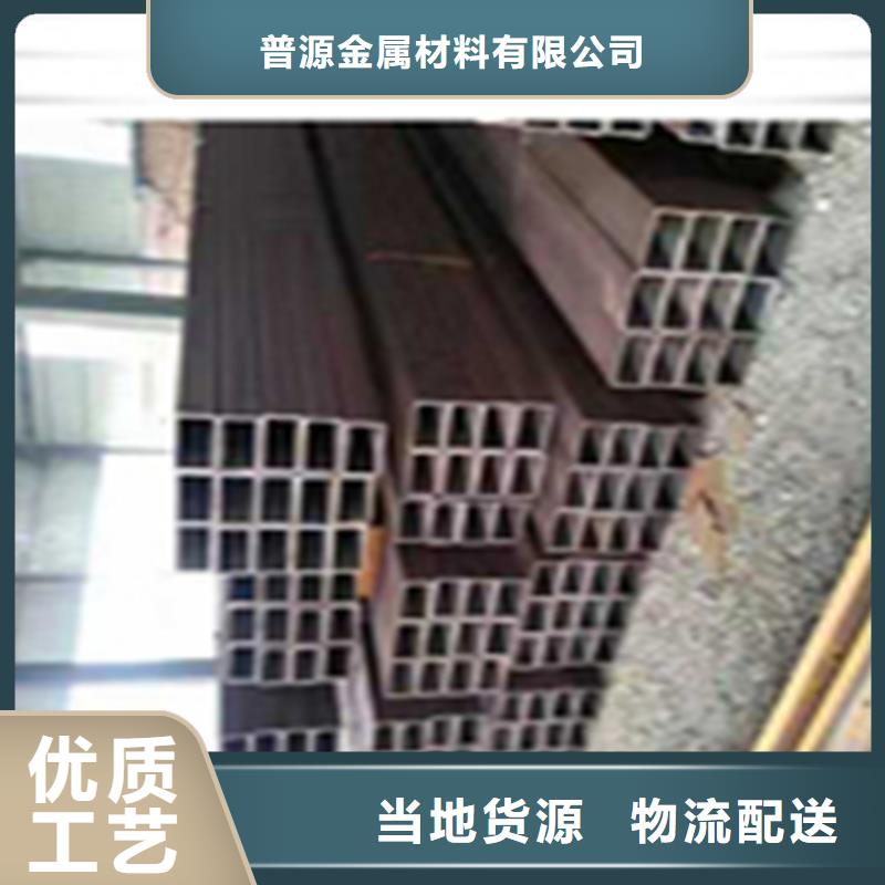 工字钢价格视频-河南省商丘市|柘城|夏邑|洛阳|平顶山|鹤壁|安阳|开封|漯河|南阳工字钢价格-普源