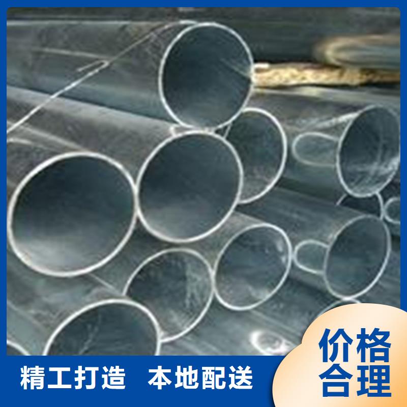 【永州】优选厚壁钢管切割厂生产流程