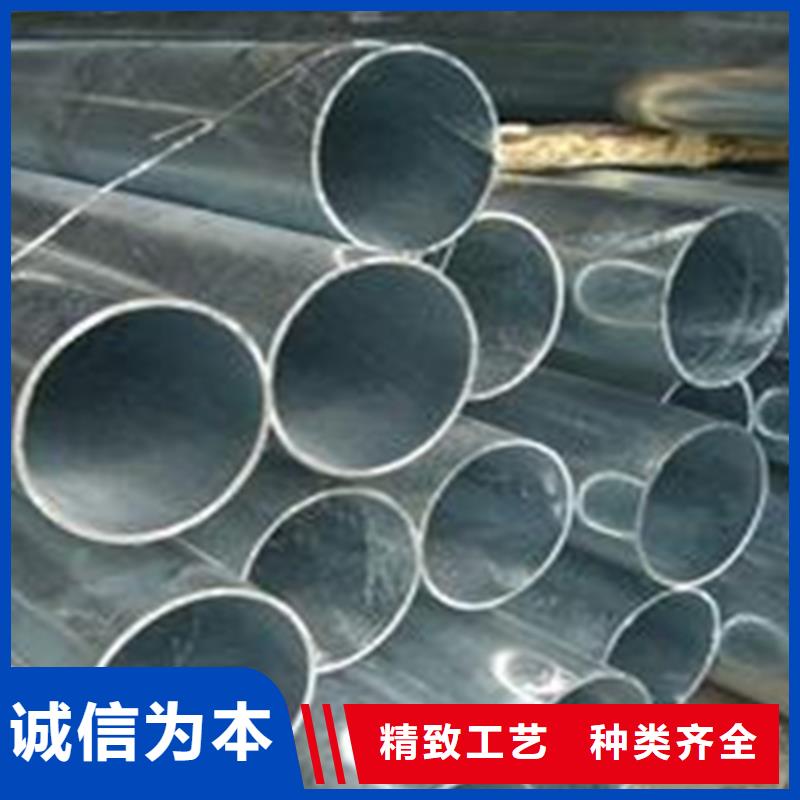 <永州>购买[普源]专业销售耐低温钢管-保质