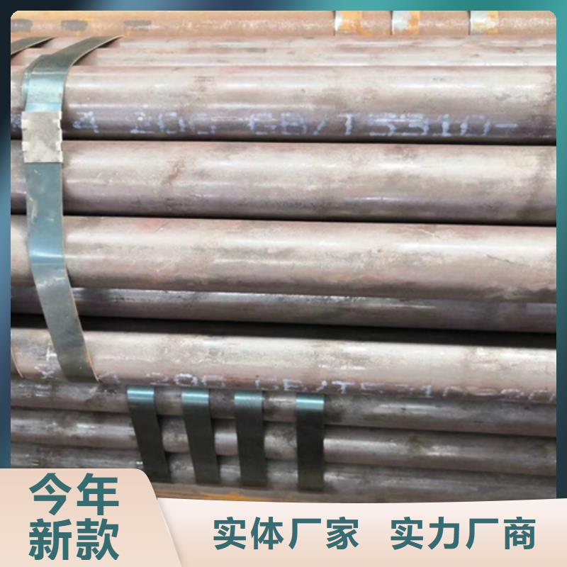 (辽阳)厂家货源稳定(普源)Q345b无缝钢管大规模厂家
