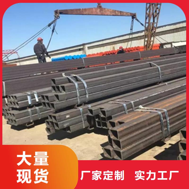 45*150*5方管生产厂家质量过硬