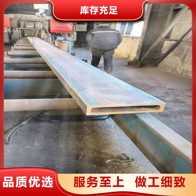 齒形扁鋼重量怎樣算、齒形扁鋼重量怎樣算技術參數