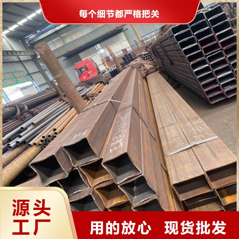 20*40*2方管实体厂家质量有保障