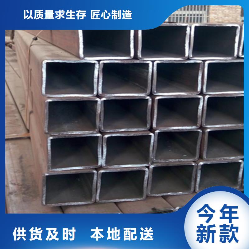 方管,热镀锌槽钢真正的源头厂家