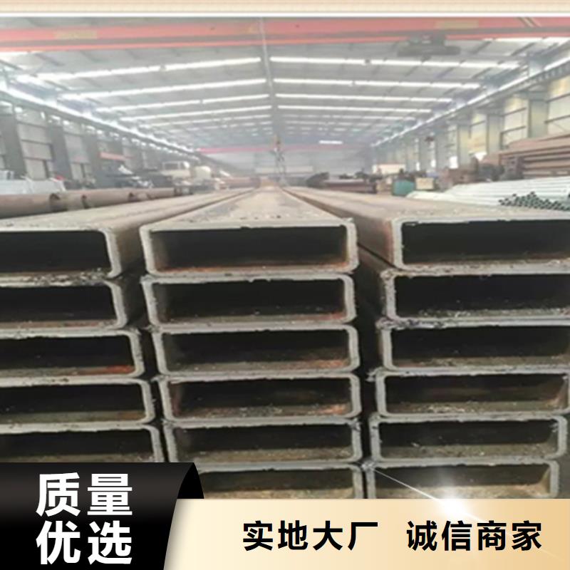 40*90*3方管现货全国配送
