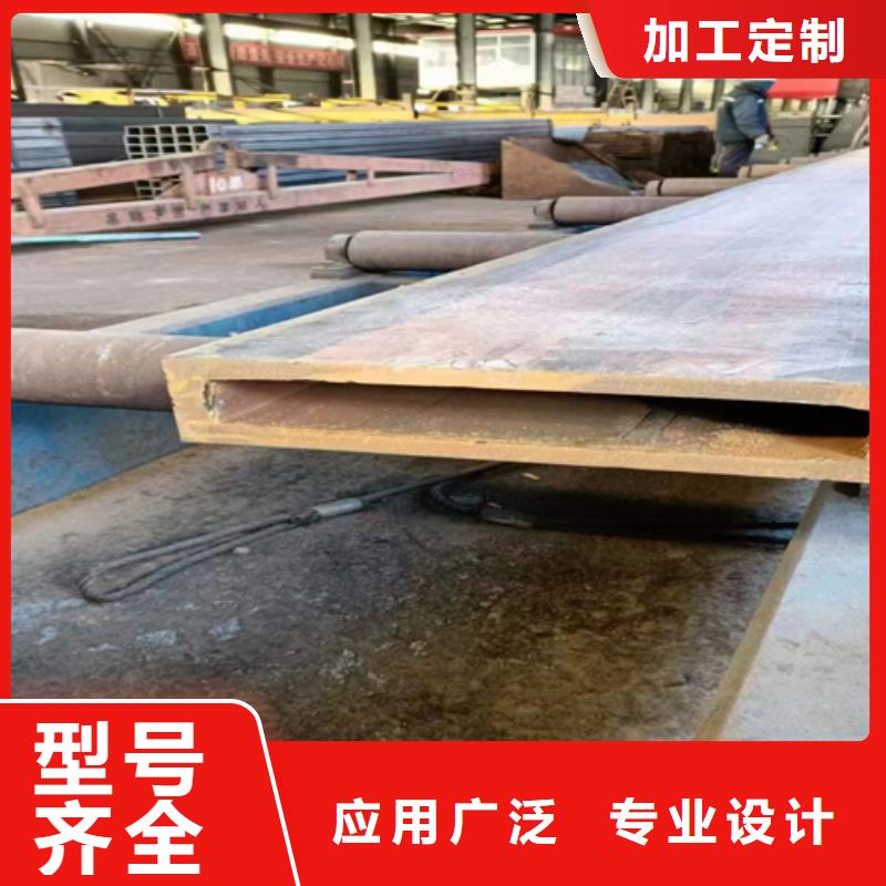买180*180*12方管必看-质量好