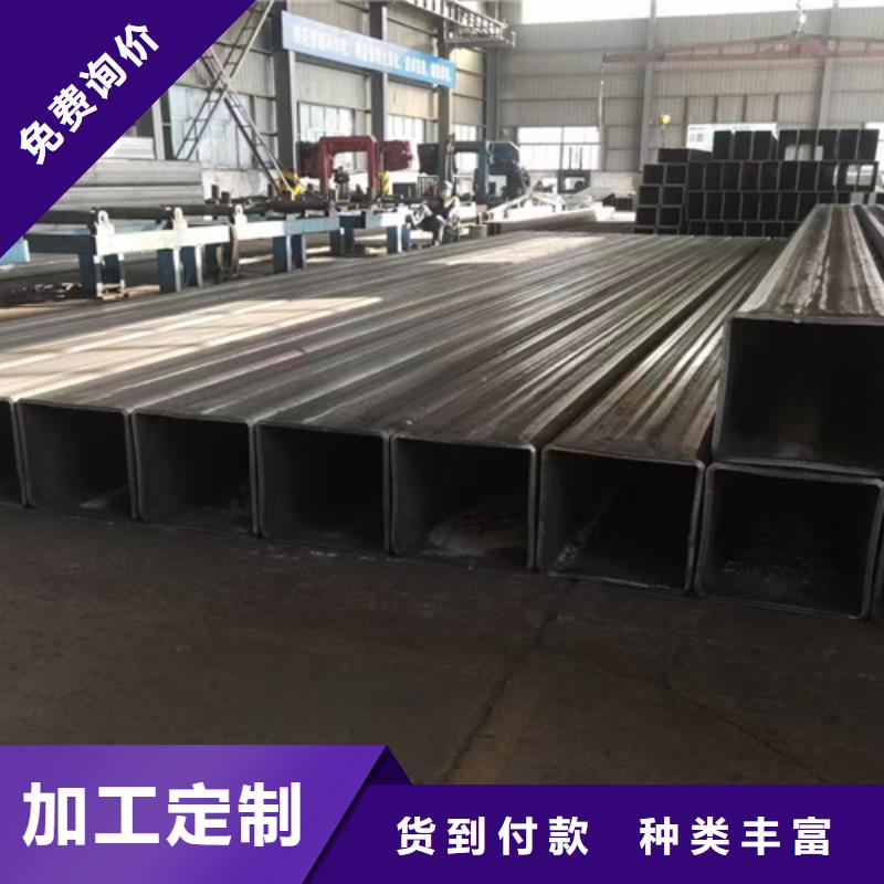 【方管】工字鋼品質不將就