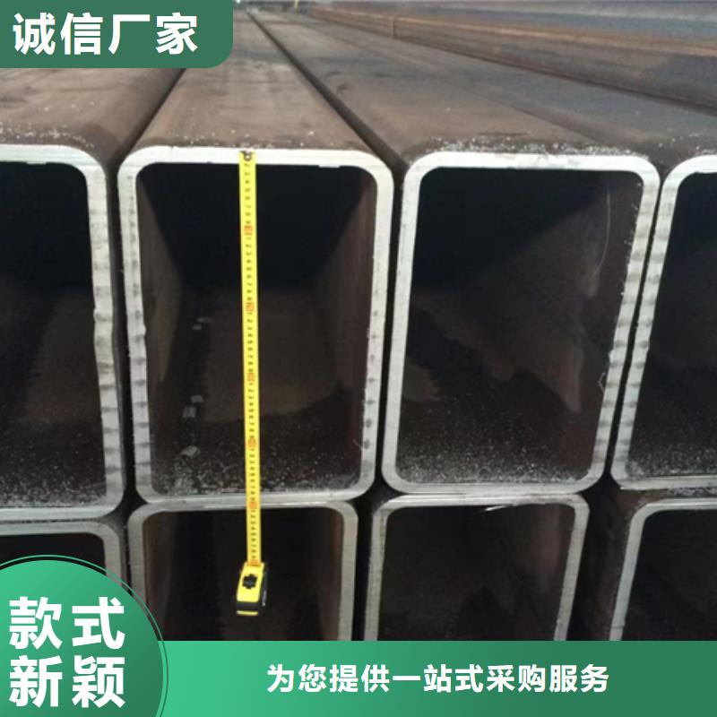 上海优选普源方管角钢厂家真材实料