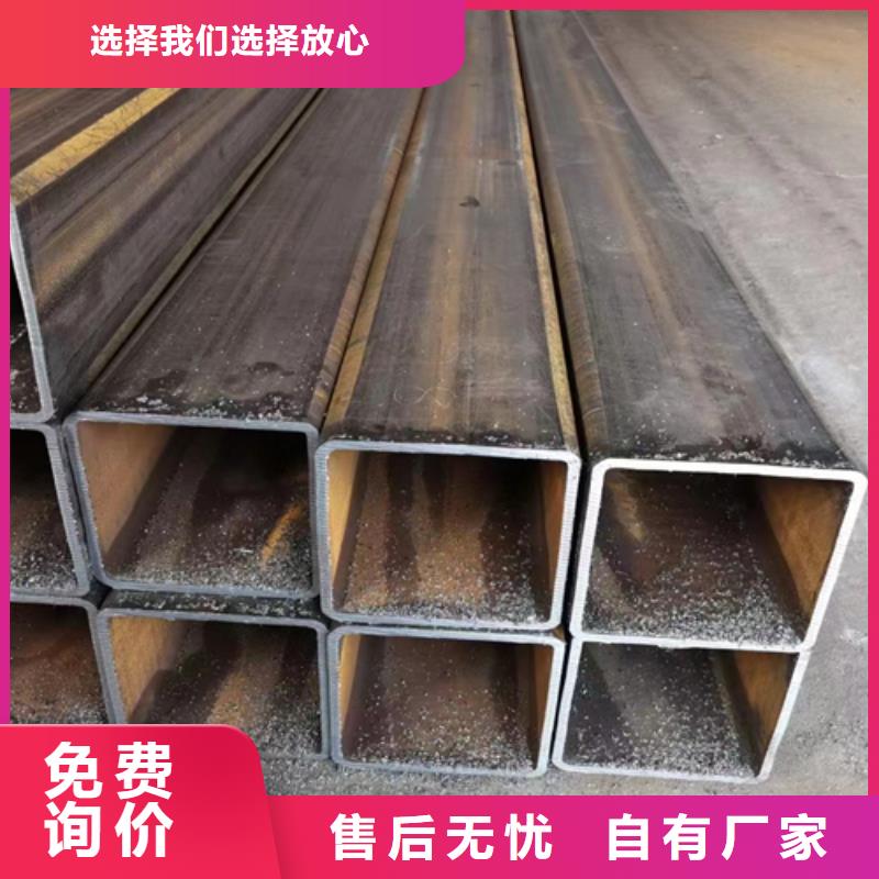 上海优选普源方管角钢厂家真材实料