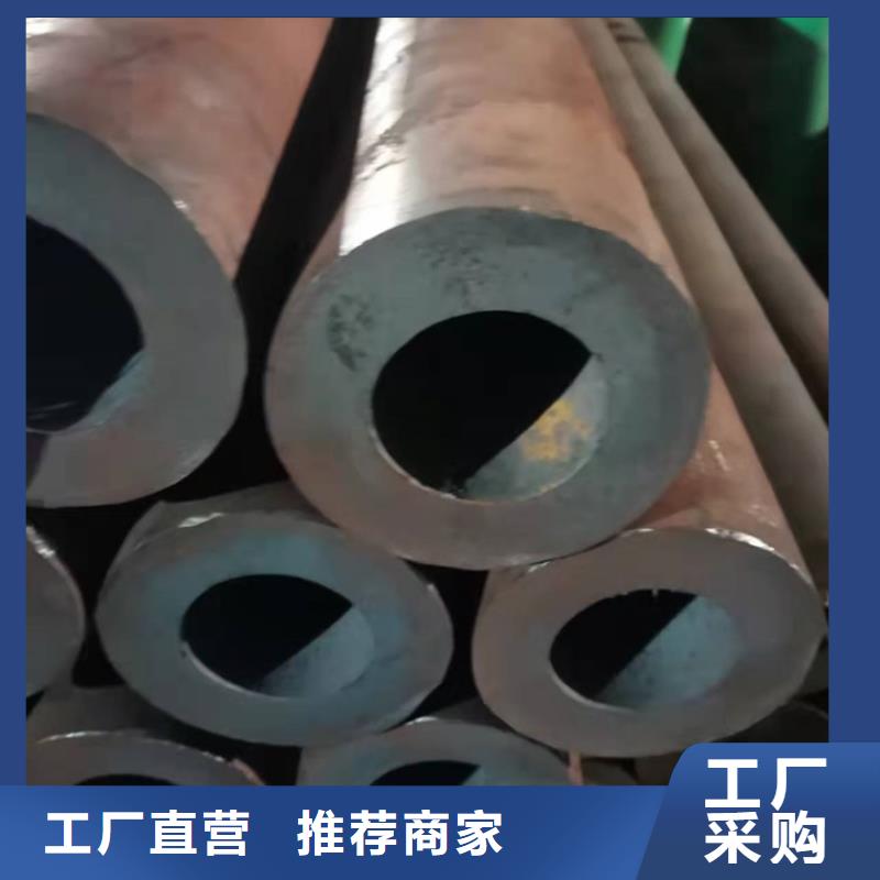 实力雄厚的20cr光亮管加工厂家