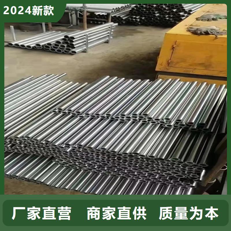 质量可靠的20cr光亮管基地