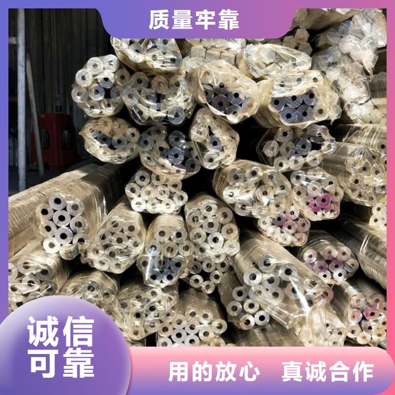 汽车件铝管-用心做产品