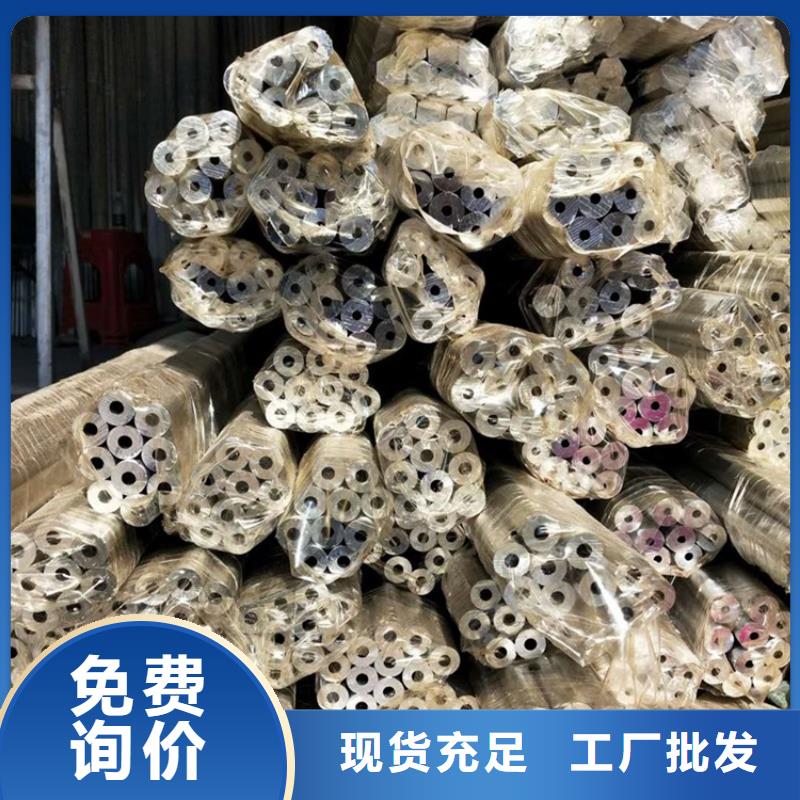 厚壁小空心铝管产品型号参数