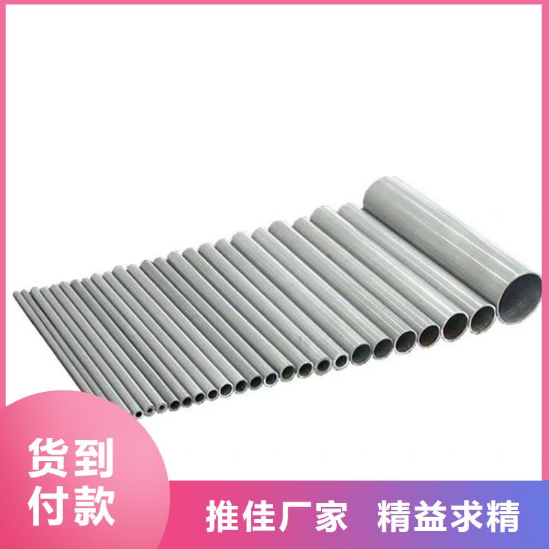 焊接性强铝管参数详情