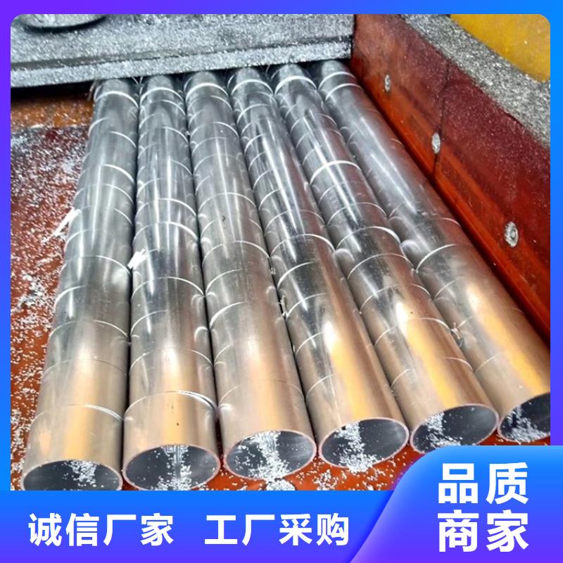 油漆圆铝管供不应求