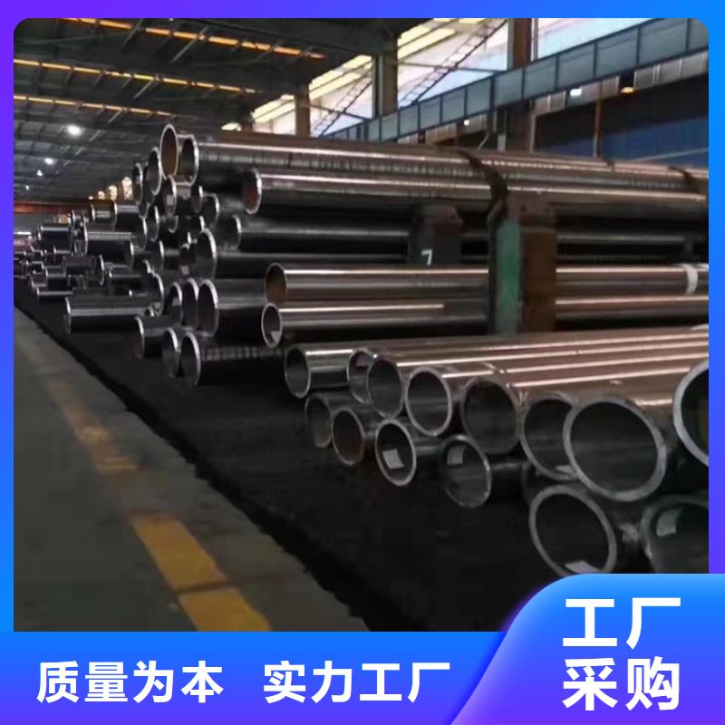 20Crmnti精密管海济【 20Cr无缝管 20Crmnti精密钢管一周内发货】