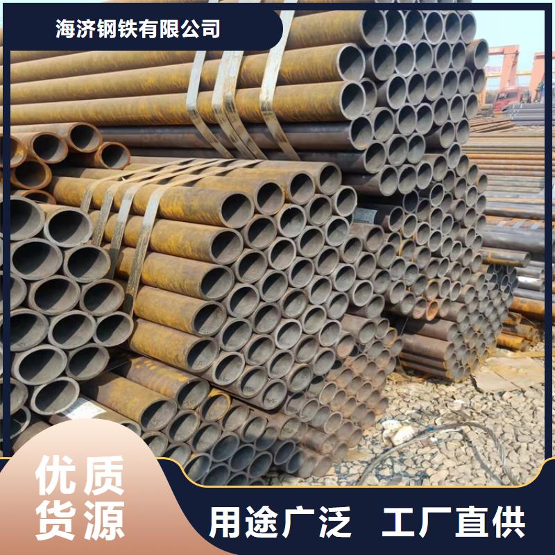 【20Cr无缝管】 20Crmnti无缝管精致工艺海济20Crmnti精密管