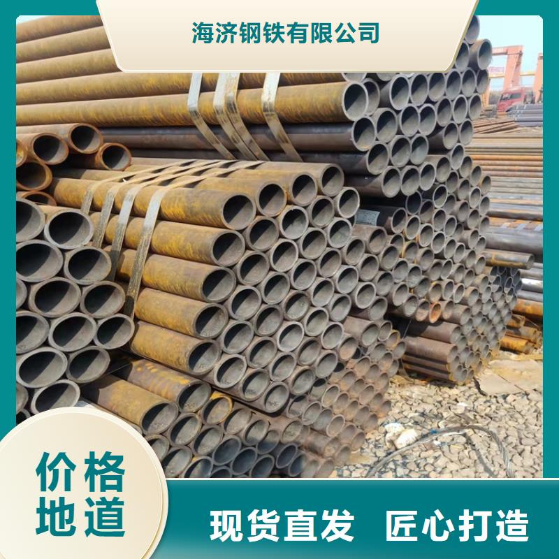 20Cr无缝管6063T5铝方矩管物美价优