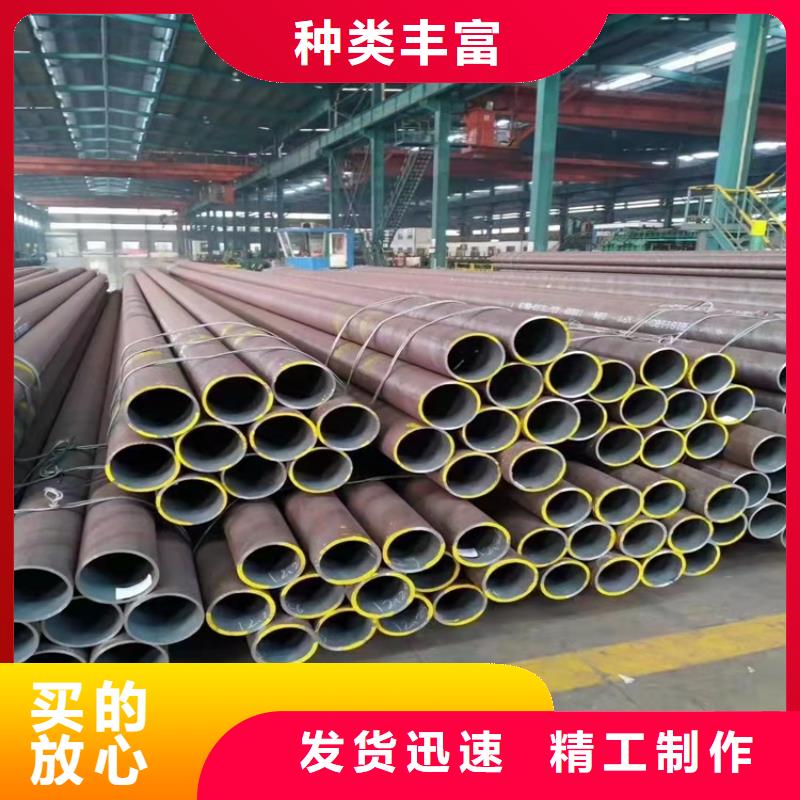 20Crmnti精密管-视频-20Crmnti精密管_四川省雅安市市场覆盖荥经|芦山|甘孜|德阳|广元|阿坝|眉山等