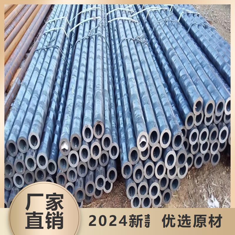 20Crmnti精密管-视频-20Crmnti精密管_四川省雅安市市场覆盖荥经|芦山|甘孜|德阳|广元|阿坝|眉山等