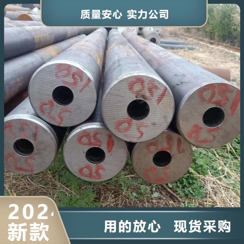 【20Cr无缝管】 20Crmnti无缝管精致工艺本地厂家