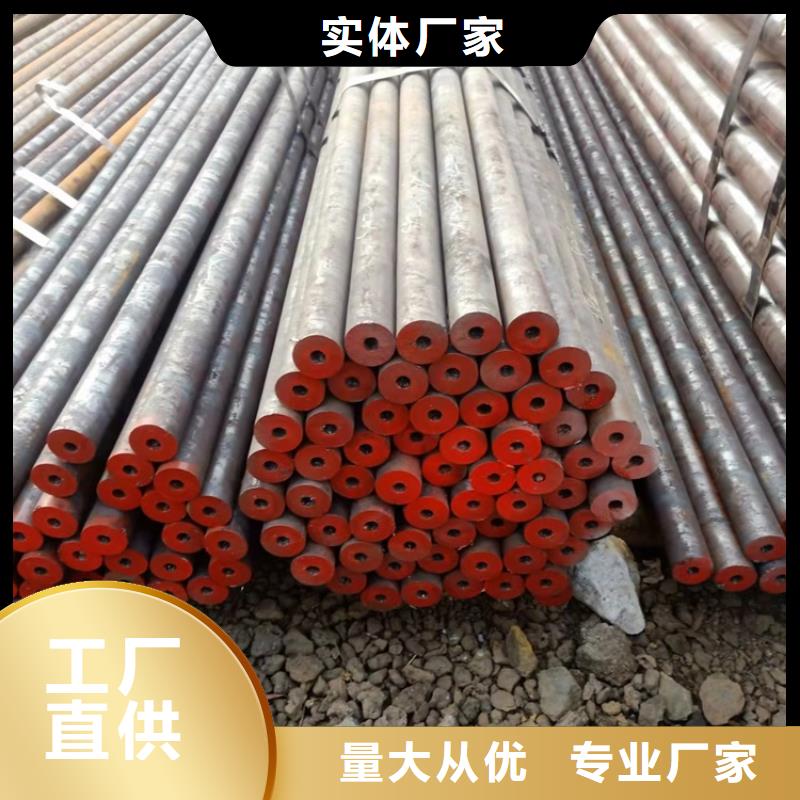 【20Cr无缝管】_20Crmnti无缝管优选货源海济20Crmnti精密管