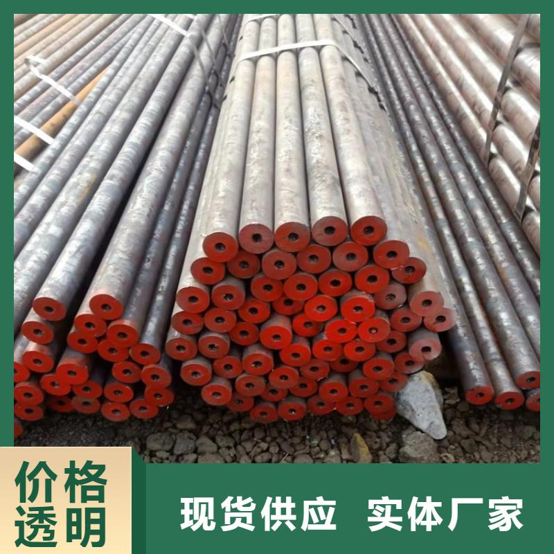 【厂家销售 20Cr无缝管 20Crmnti精密钢管一周内发货】-本地好产品不怕比_产品案例