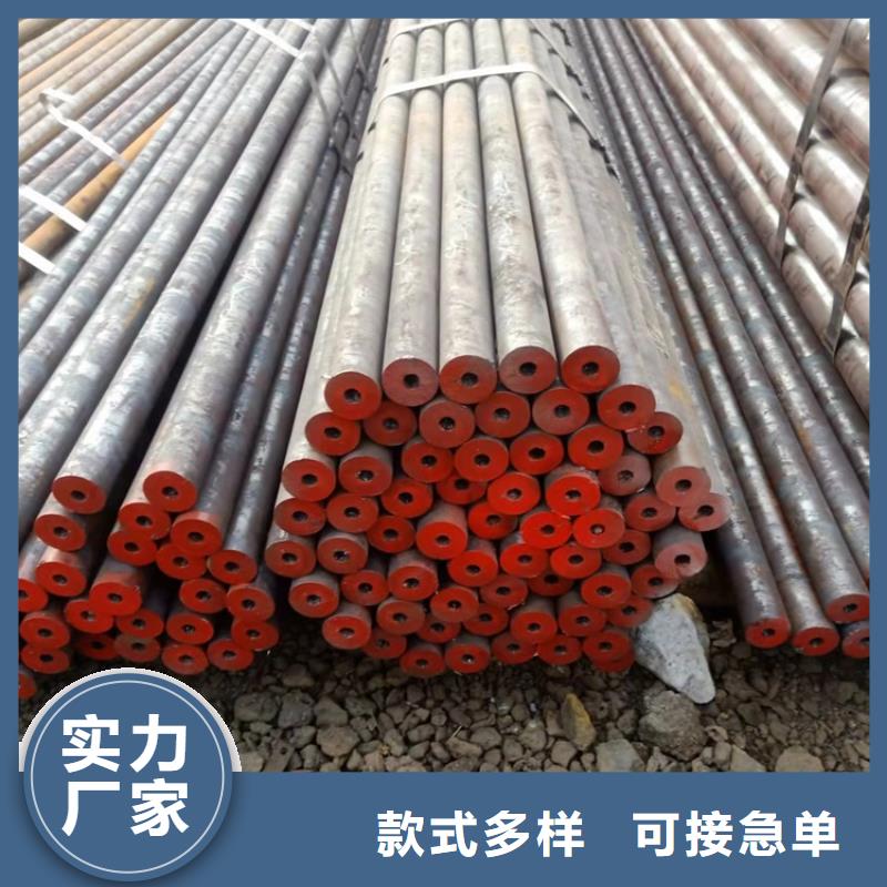 20Crmnti精密管海济20Cr无缝管_【20Crmnti精密钢管】常年出售