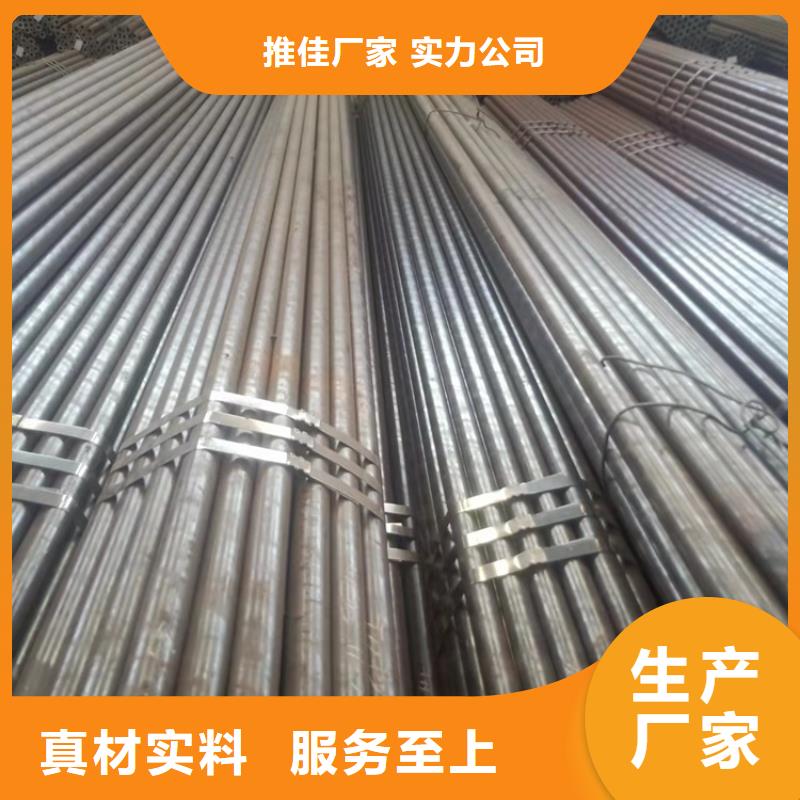 优选:快捷物流 20Cr无缝管 【20Crmnti精密钢管】值得信赖