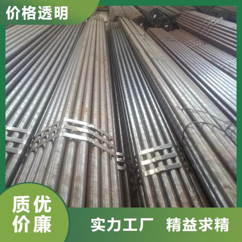 【20Cr无缝管】 20Crmnti无缝管精致工艺本地经销商
