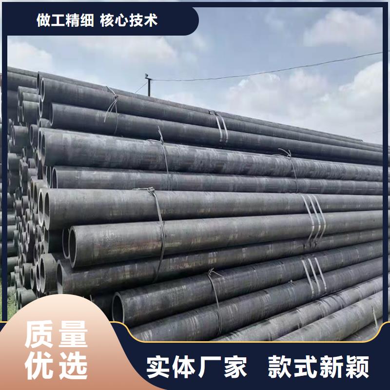 【 20Cr无缝管 20Crmnti精密钢管一周内发货】-海济钢铁(鹤壁市分公司)|覆盖地域山城|淇县|新乡|商丘|濮阳|三门峡