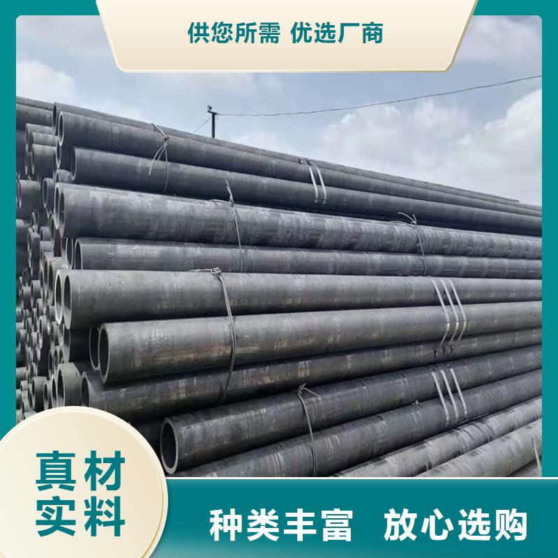 【20Cr无缝管】 20Crmnti无缝管精致工艺海济20Crmnti精密管