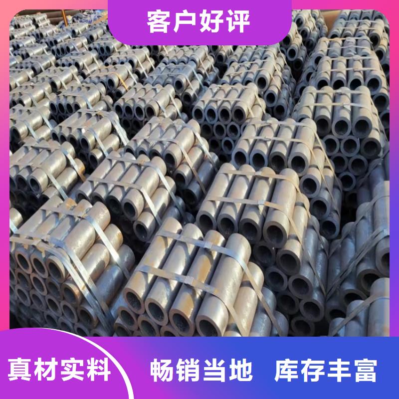 优选:快捷物流 20Cr无缝管 【20Crmnti精密钢管】值得信赖