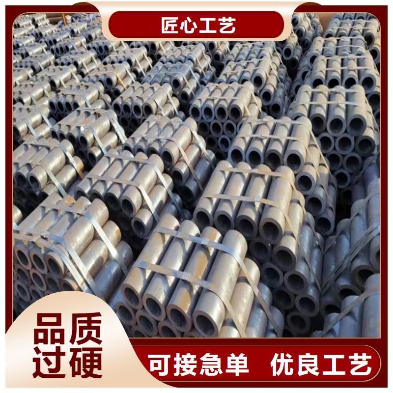 20Crmnti精密管-视频-20Crmnti精密管_四川省雅安市市场覆盖荥经|芦山|甘孜|德阳|广元|阿坝|眉山等