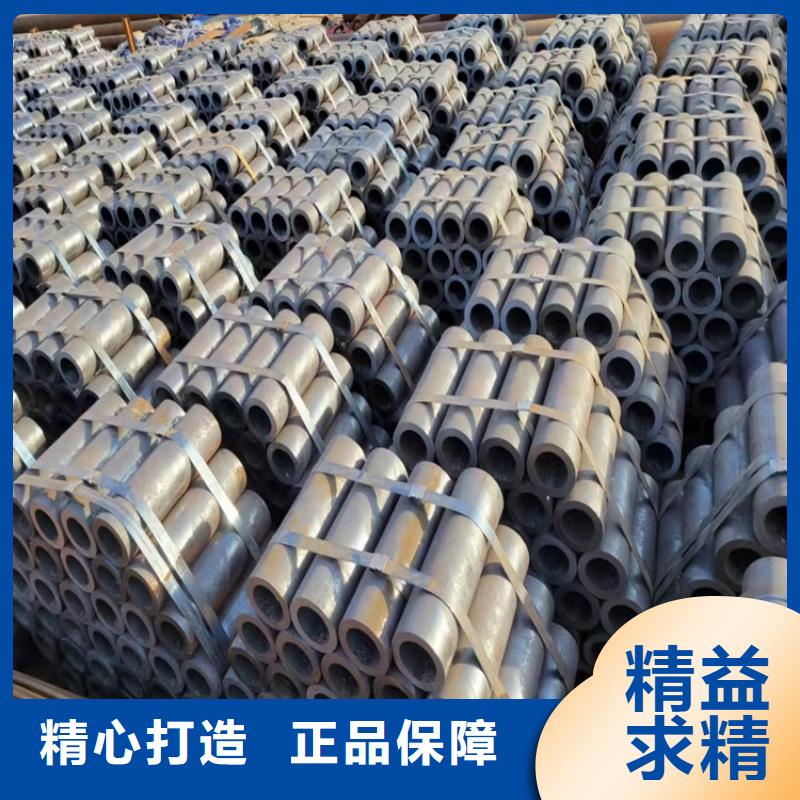 20Crmnti精密管视频-海南省|海口|三亚20Crmnti精密管-海济