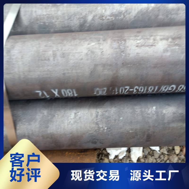 【20Cr无缝管】 20Crmnti无缝管精致工艺本地厂家