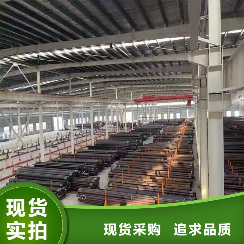 20Cr无缝管20Cr精密钢管货源稳定-可发货到龙川|紫金|汕尾|湛江|深圳|佛山|茂名