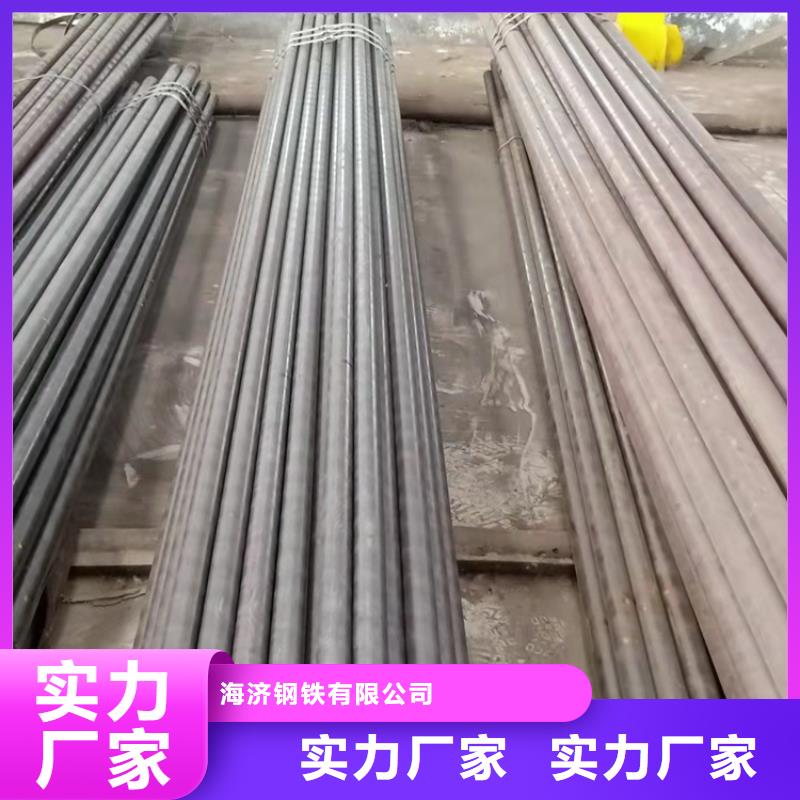 生产商【20Cr无缝管】_20Crmnti无缝管厂家售后完善