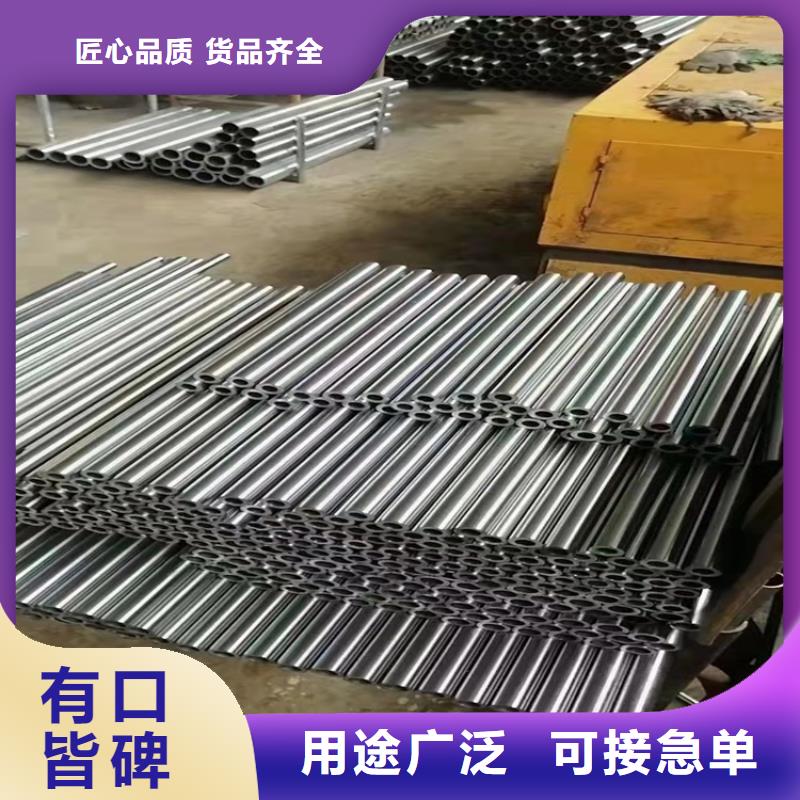 【 20Cr无缝管 20Crmnti精密钢管一周内发货】 海济钢铁(鹤壁市分公司)