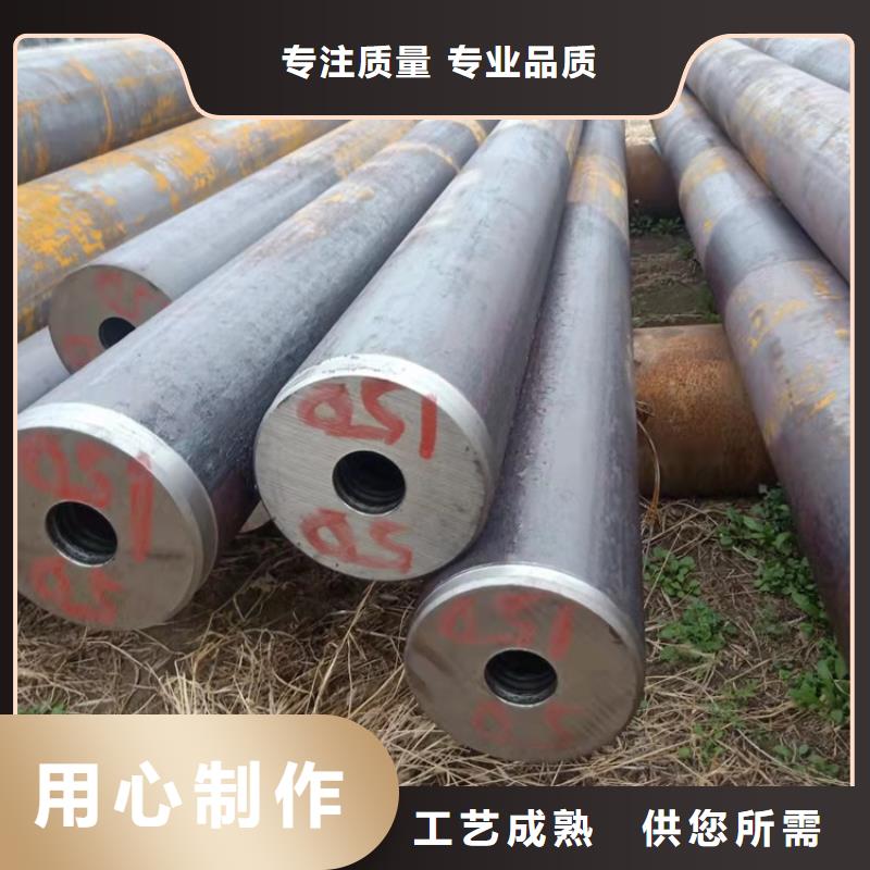公司20Cr无缝管-【20Crmnti精密钢管】追求细节品质