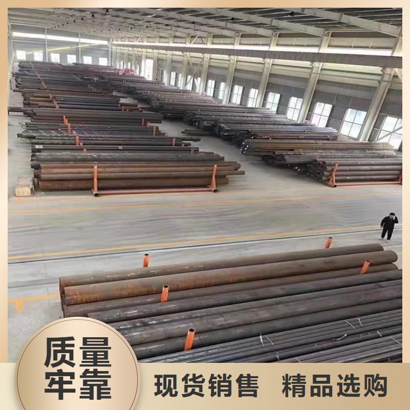 【20Cr无缝管】 20Crmnti无缝管精致工艺本地经销商