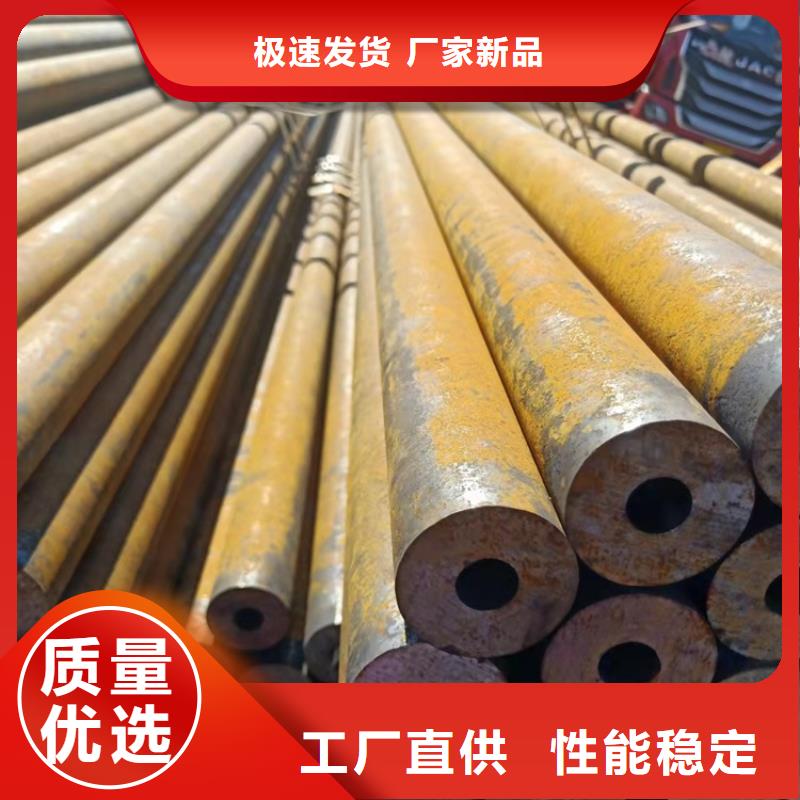 20Crmnti精密管-视频-20Crmnti精密管(海济)覆盖地域河南省鹤壁市浚县|山城|濮阳|商丘|许昌|平顶山